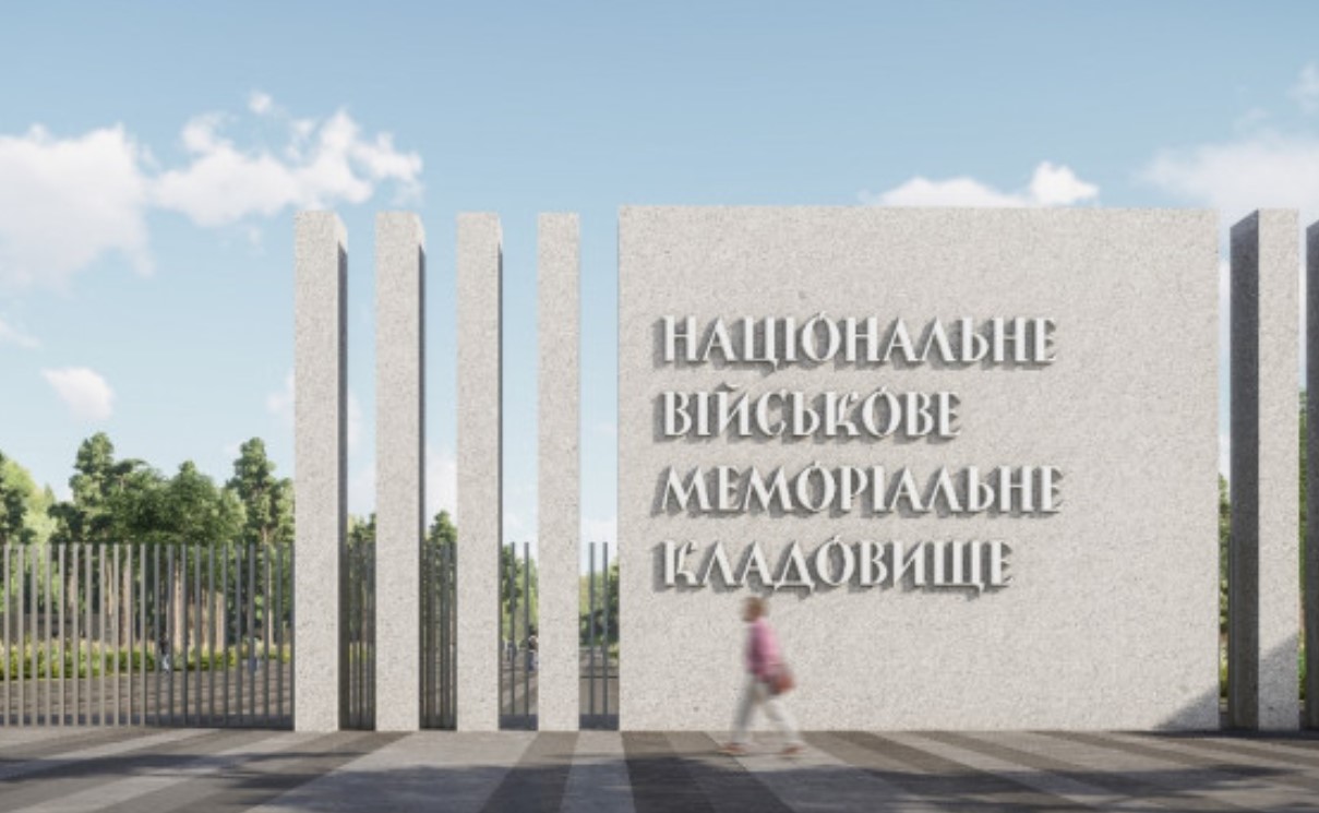 Дощі розмили могили воїнів на Національному військовому кладовищі: пресслужба закладу відреагувала
